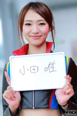 冷山